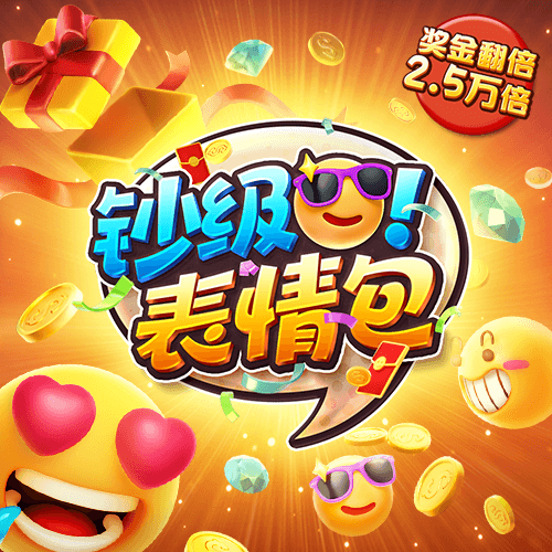 悦盈体育app网页版入口
