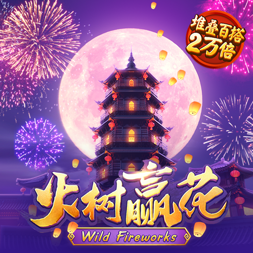 东赢电竞官方_东赢电竞吧