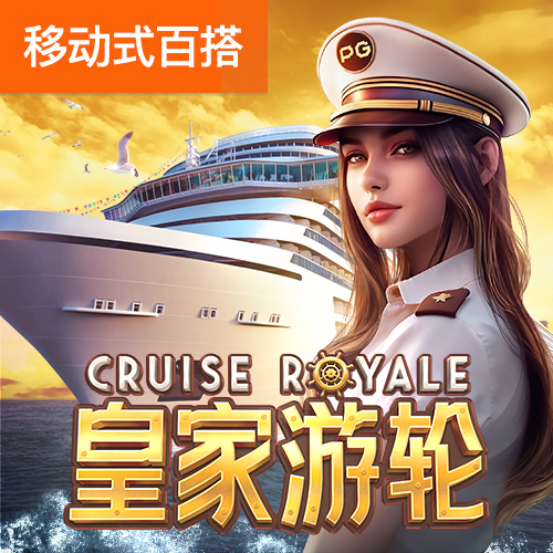 万博betman官网