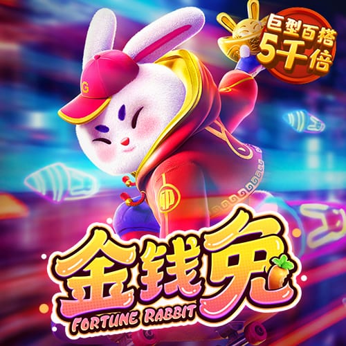 9393体育平台app台登录