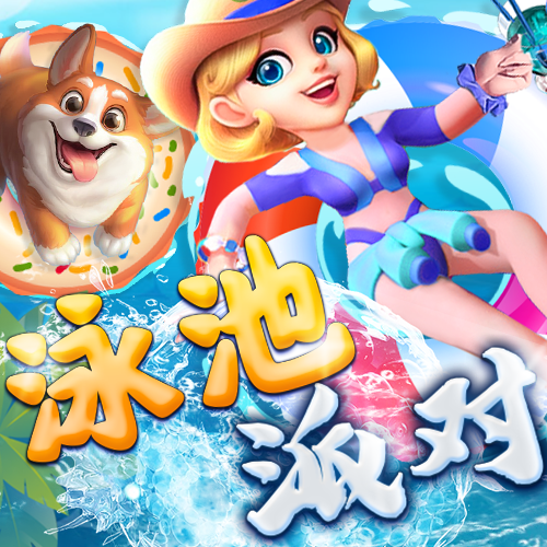 足博体育APP在线下载