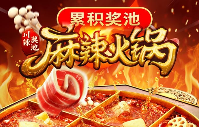 彩博888网手机版