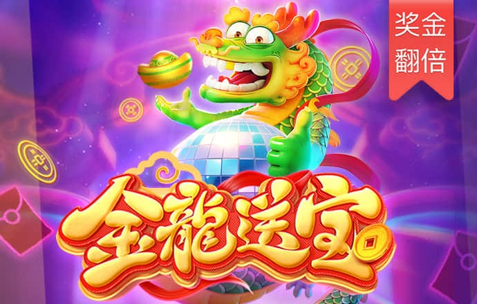 qy球友会黑分吗
