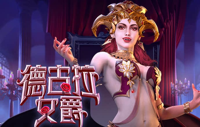 利来体育APP