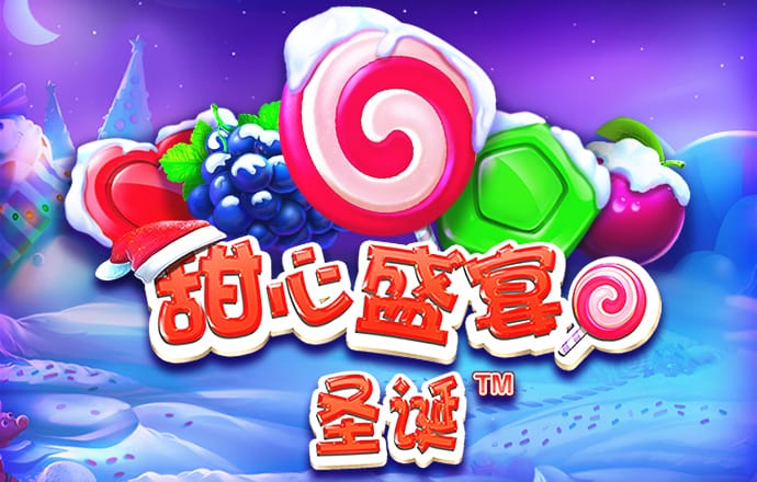 六合顶尖6969