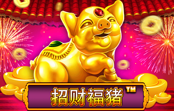 40001百老汇官网电子游戏4001