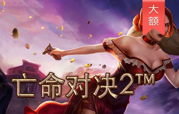龙珠体育官网入口app