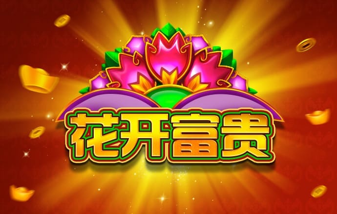 Bob体育登录入口APP下载