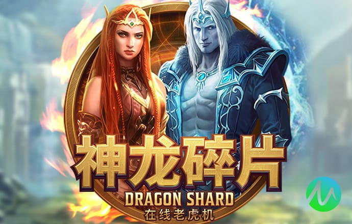 ng体育南宫app下载