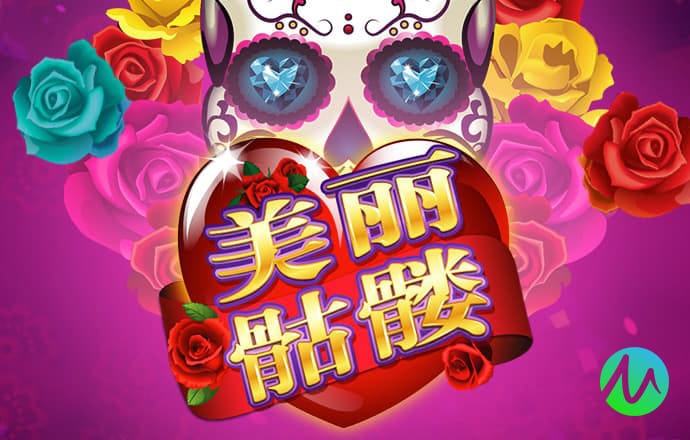 永利皇宫APP