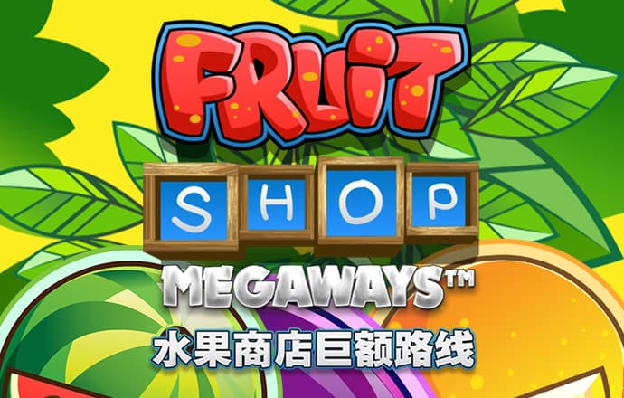 百家家乐游戏app