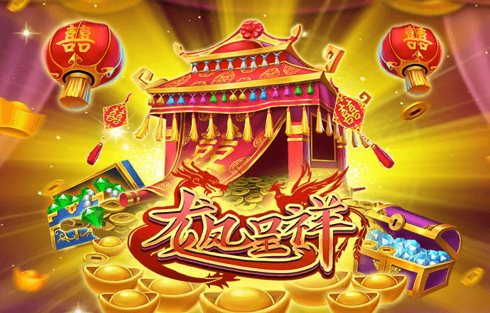 悦盈体育下载官网